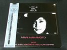 NM Grading   Mari Nakamoto Vinyl LP 