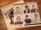 STIFF RECORDS MADNESS ONE STEP BEYOND LP & MY GIRL 12