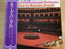 Deep Purple: Concerto for Group and Orchestra, Japanese 1977 re-issue vinyl OBI