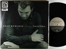 Brad Mehldau - Live In Tokyo 3xLP - Nonesuch Ltd. NM