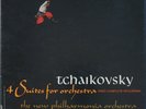 Mercury SR3-9018 Tchaikovsky:4 Suites for Orch/NPO/Dorati,3LP box,RFR1-3,DM,NM-