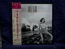 RUSH  SEALED LP PERMANENT WAVES 1980 JAPAN 1st PRESS W/OBI SASH OOP