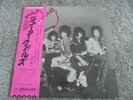 New York Dolls ‎- Same 1973 JAPAN LP MERCURY 1st with OBI TEST PRESSING PROMO