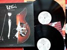The Who – Join Together - 3 LP BOX SET - EU - 1990 - Virgin VDT 102
