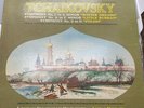 Antal Dorati - Tchaikovsky - Symphonies * Mercury SR 2-9015 Stereo Never Played