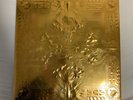 Kanye West Jay-Z WATCH THE THRONE Vinyl 2xLP Picture Disc Record Virgil Abloh Ye