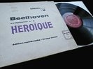 Beethoven: Symphony No. 3 - Wilhelm Furtwangler **Urania URLP 0001 ED1 LP**