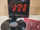 The Police  Ghost in the Machine  1981 pressing LP In Shrink & Hype