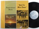 INSPIRATIONAL SOULS Just One More Chance CASTLE LP gospel funk modern soul HEAR