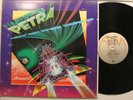 Petra Lp Not Of This World (With Order Form) On Star Song - Vg++ / Vg++ To Nm