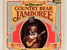 The Country Bears   Conducted By George Bruns (OST) LP 1972 Disneyland w/Booklet
