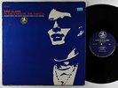 Eric Kloss - In The Land Of Giants LP - Prestige - PRST 7627