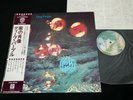 DEEP PURPLE - WHO DO WE THINK WE ARE  - JAPAN VINYL LP OBI P-10103W