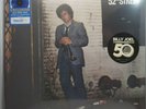 Billy Joel - 52nd Street - LP Walmart Exclusive Blue Swirl Vinyl 50thAnniversary