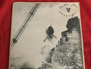 Pearl Jam -Merkinball 7” inch 45rpm - I Got ID Long Road w/ picture sleeve RARE
