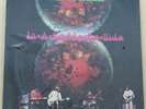 IRON BUTTERFLY * In-A-Gadda-Da-Vida * MFSL Master Recording Numbered SEALED MOFI