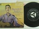 ELVIS PRESLEY I WANT YOU, I NEED YOU, I LOVE YOU VICTOR SS 1660 JAPAN VINYL 7