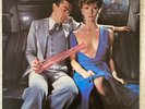 Scorpions, Lovedrive - Hard Rock, Arena Rock Vinyl LP Record 1979 (SHSP 4097)