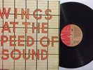 WINGS AT THE SPEED OF SOUND   LP EMI  PRESS IN VENEZUELA
