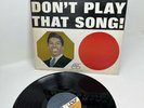 Ben E. King ATCO 33-142 MONO SOUL 