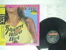 BON JOVI SLIPPERY WHEN WET MERCURY 28PP-1025 JAPAN OBI VINYL LP