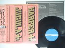 ROY HARPER & JIMMY PAGE WHATEVER HAPPENED TO JUGULA VICTOR VIL-6177 JAPAN OBI LP