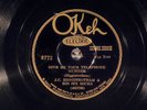 78 RPM -- J. C. Higginbotham & His Six Hicks, Okeh 8772, EE- Jazz