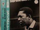 John Coltrane A Love Supreme MCA Records VIM-4610 OBI JAPAN VINYL LP JAZZ GF