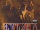 2pac 3 Album Set - 2pacalypse Now, Pac