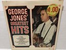 George Jones Greatest Hits LP - Phoenix PHX 331 - BRAND NEW and SEALED