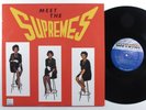 SUPREMES Meet The Supremes MOTOWN M5-223V1 LP VG++ 1982 reissue a