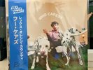 Rex Orange County Who Cares? Vinyl LP Signed By Rex (Assai Obi Edition 311/500)