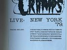 The cramps Live in New York City 1979