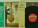 GARY KARR APRES UN REVE FIREBIRD K28C-245 JAPAN OBI VINYL LP
