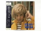 SYLVIE VARTAN SAME VICTOR SHP-5448 Japan  [Vinyl from VDS TOKYO]