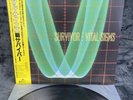LP Survivor – Vital Signs | Japan Press | M/M | OBI | Hard Rock