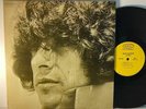 Dino Valente (Quicksilver Messenger Service) Dino LP-Epic