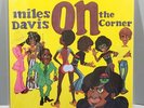 NEW SUPER RARE Miles Davis - On The Corner. Vinyl LP - Special Limited Edition