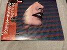 THE STRANGLERS -THE GREAT LOST STRANGLERS ALBUM/LP JAPANESE IMPORT