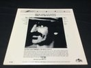 Frank Zappa – You Are What You Is (Special Clean Cuts) PROMO Vinyl LP [AS 1294]