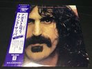 Frank Zappa – Apostrophe (') OBI JAPAN Vinyl LP + Insert [Discreet P-8467D] EX
