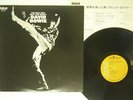 DAVID BOWIE MAN WHO SOLD THE WORLD RCA PG-110 JAPAN VINYL LP
