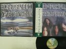 DEEP PURPLE MACHINE HEAD WARNER P-10130W JAPAN OBI VINYL LP