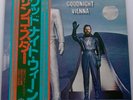 RINGO STARR GOODNIGHT VIENNA JAPAN VINYL LP W/OBI INSERT NM EAS-80095 EU SELLER