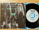 DEPECHE MODE - PEOPLE ARE PEOPLE - MINTY JAPAN SINGLE 7