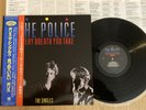 THE POLICE - EVERY BREATH YOU TAKE - TOP JAPAN 12