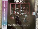 M83 Hurry Up We're Dreaming (RSD Essential pink/blue marble 2LP) READY 2 SHIP