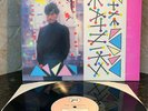 Yukihiro Takahashi & Keiichi Suzuki THE BEATNIKS - Rare Import LP