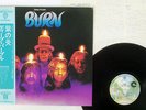 DEEP PURPLE BURN WARNER P-10104W JAPAN OBI VINYL LP