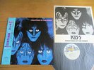 KISS – CREATURES OF THE NIGHT  Japan obi   TOP